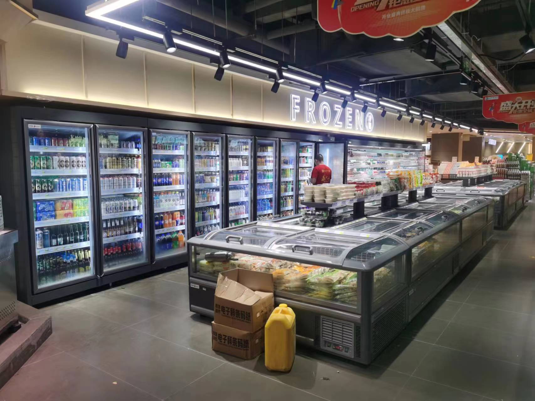 蓬江便利店立式饮料柜与卧式冷冻柜安装验收